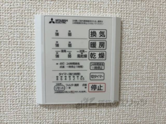 浴室乾燥機