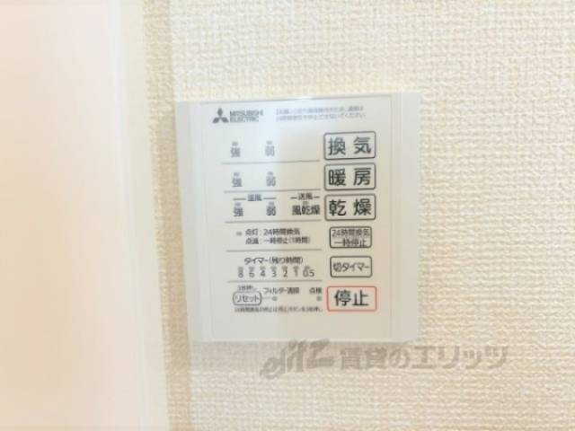 浴室乾燥機