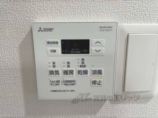 浴室乾燥機