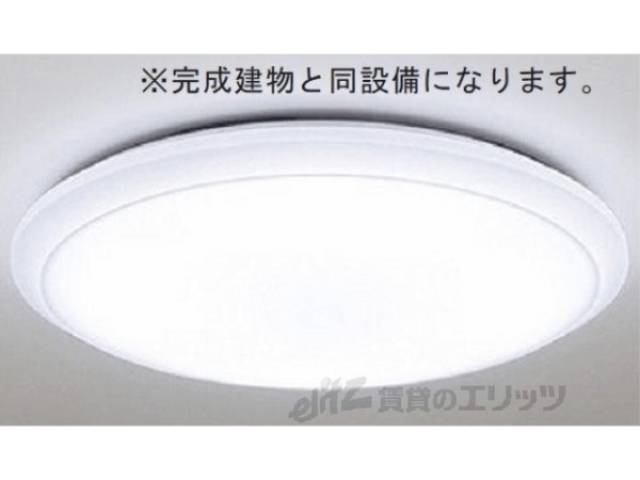 洋室　照明