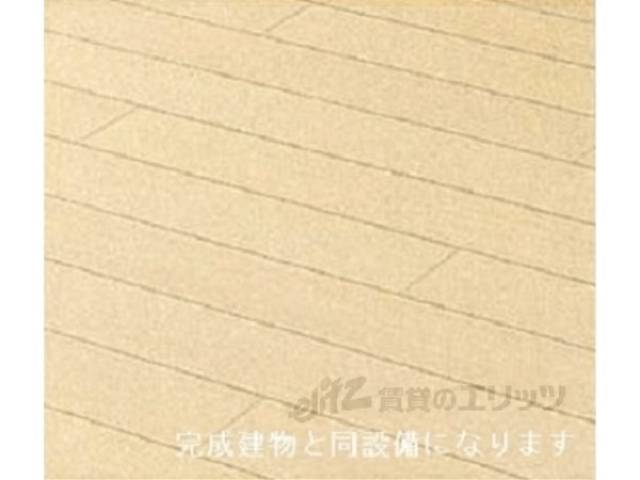 洋室　フローリング