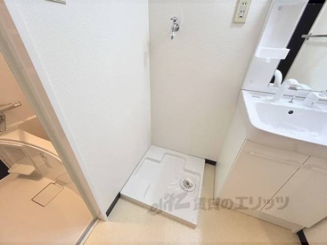 洗濯機置場