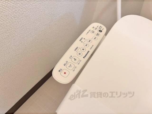 トイレ　ウォシュレット