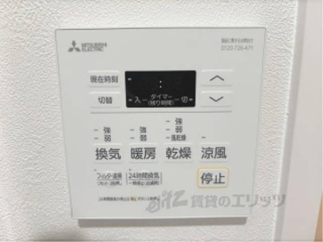 浴室乾燥機