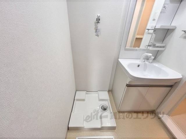 洗濯機置場