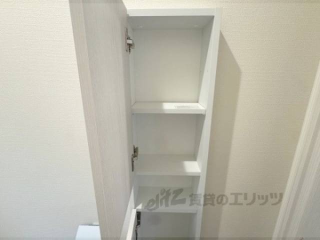 トイレ　収納