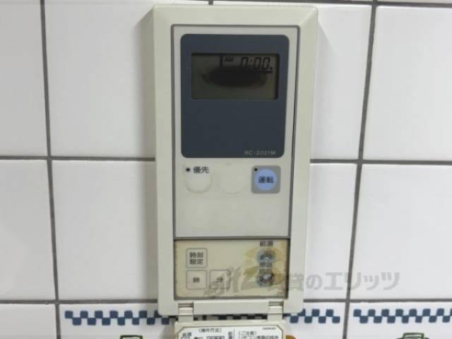 給湯器リモコン