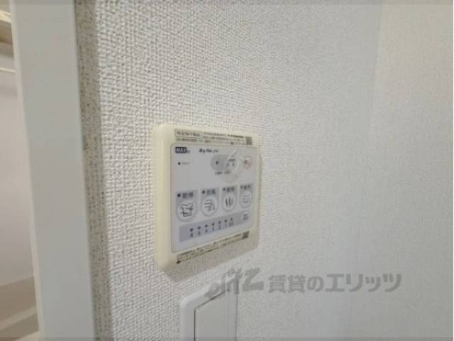 浴室乾燥機