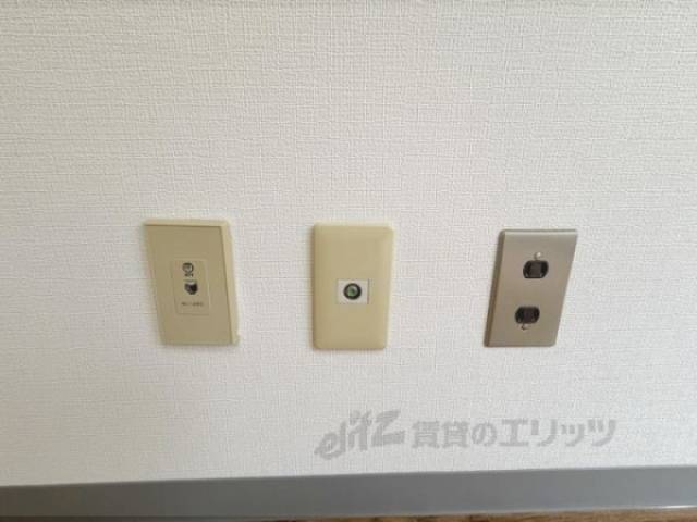 コンセント