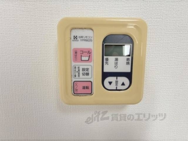 給湯器リモコン