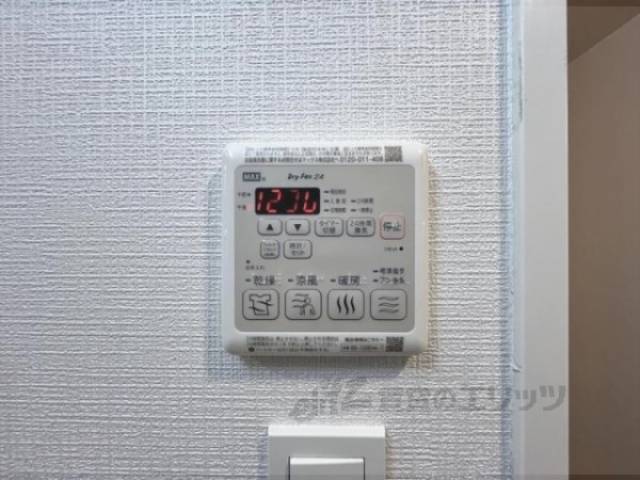 浴室乾燥機