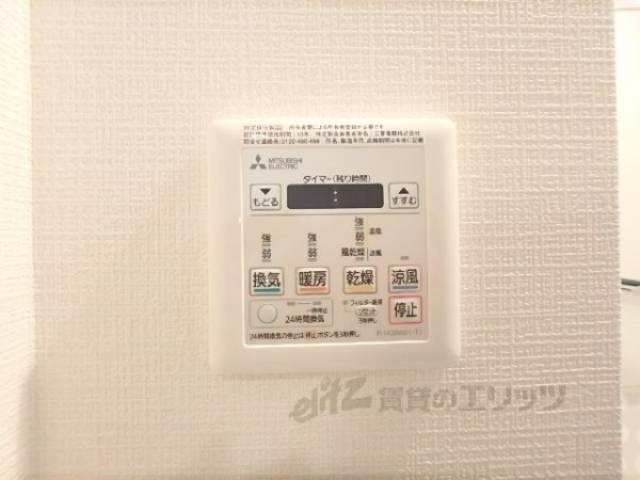 浴室乾燥機　浴室乾燥機リモコン