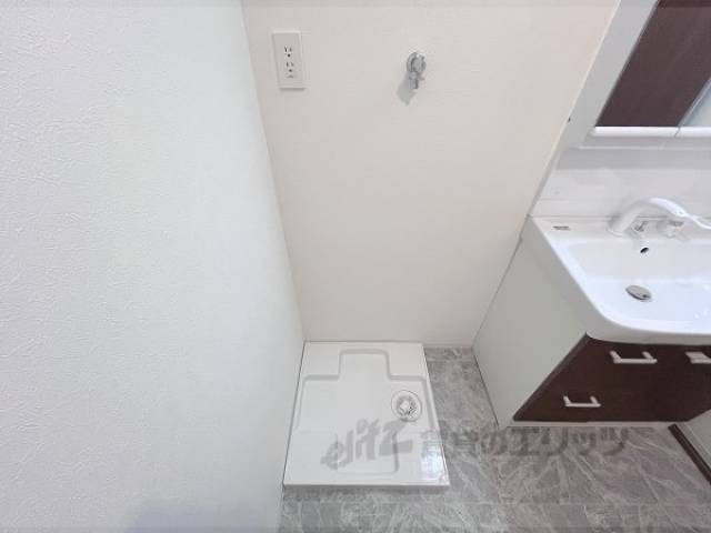洗濯機置場