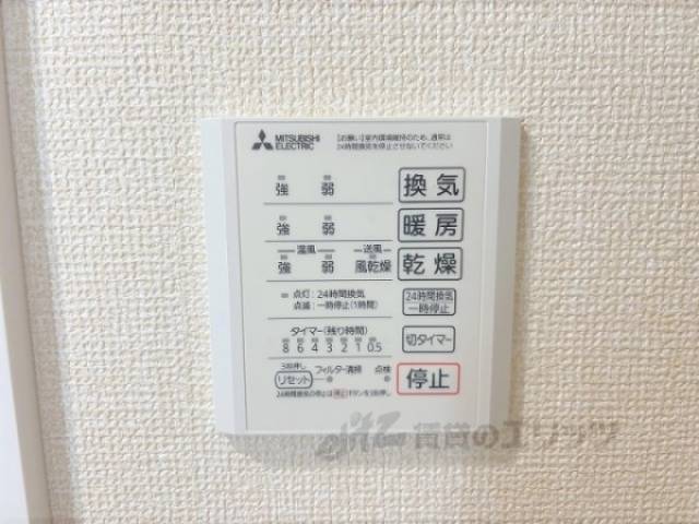 浴室乾燥機