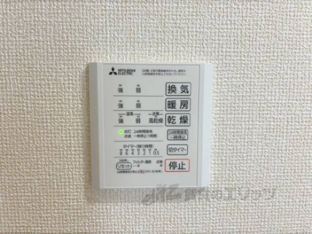 浴室乾燥機