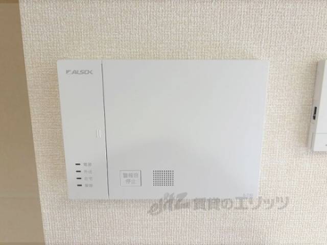 防犯