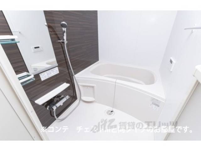 風呂