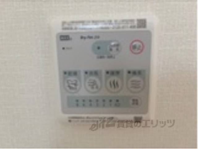 浴室乾燥機　イメージです