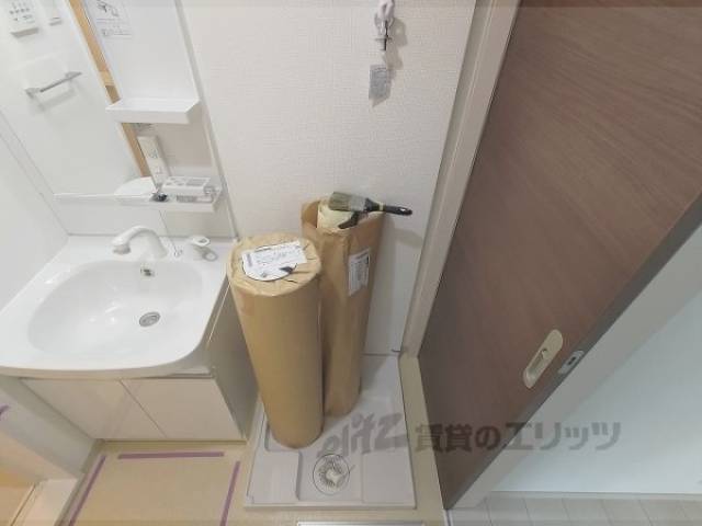 洗濯機置場