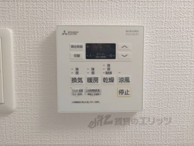 浴室乾燥機