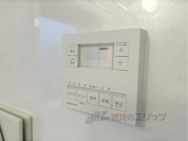 浴室乾燥機　リモコン