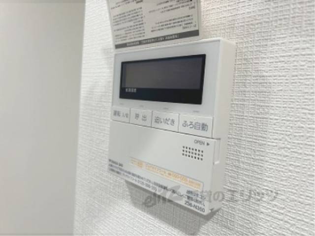 給湯器リモコン