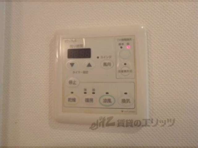 浴室乾燥スイッチ
