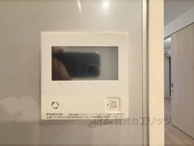 給湯器リモコン