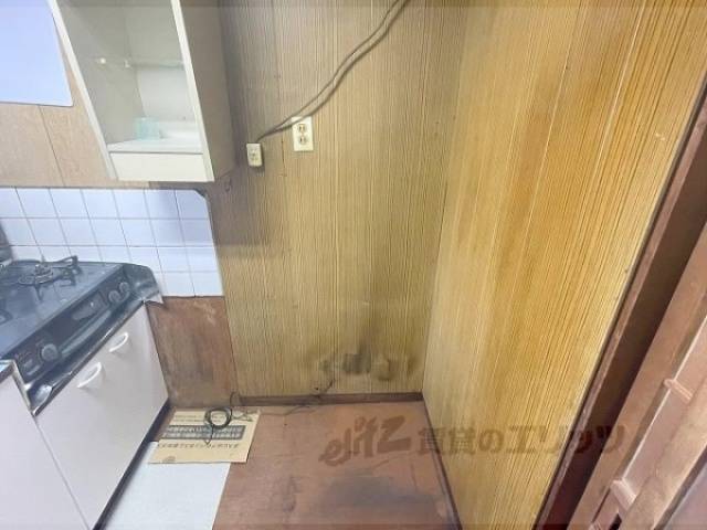 冷蔵庫置場