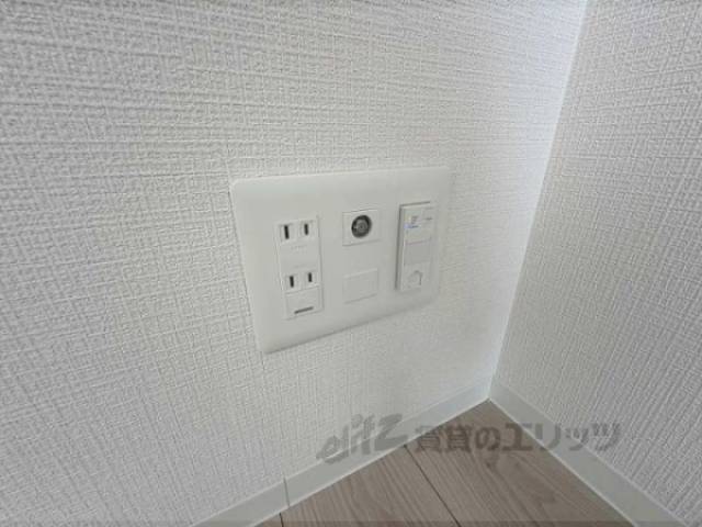 コンセント