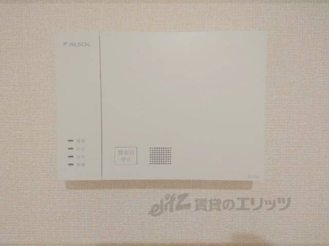 防犯設備