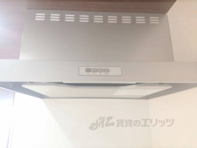 キッチン　換気扇