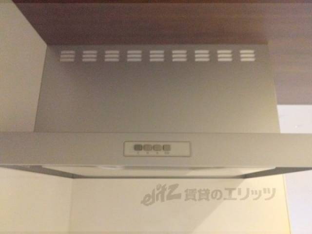 キッチン　換気扇