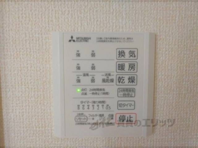 浴室乾燥機