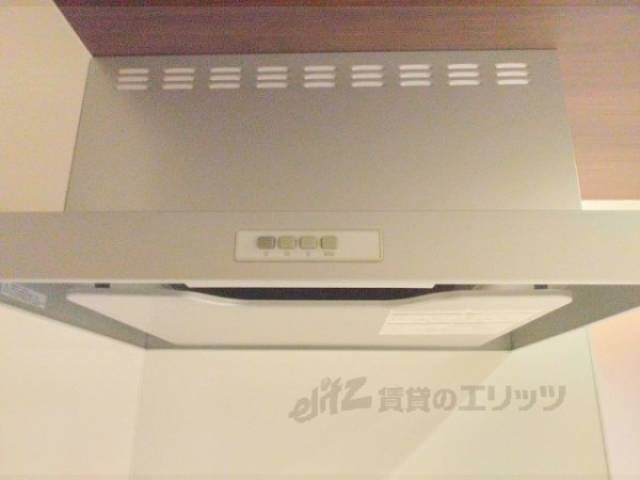 キッチン　換気扇