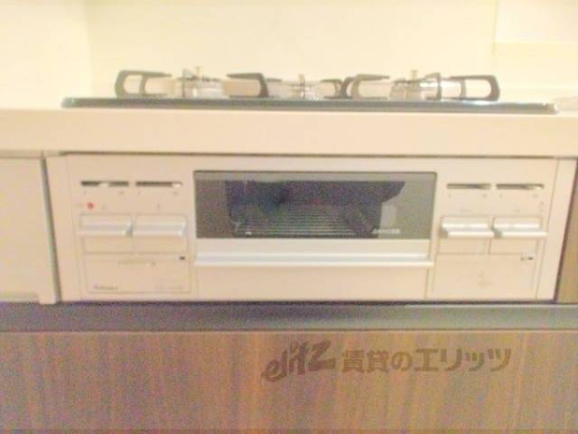 キッチン　グリル