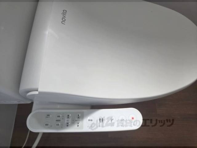 トイレ　ウォシュレット