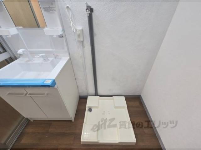 洗濯機置場