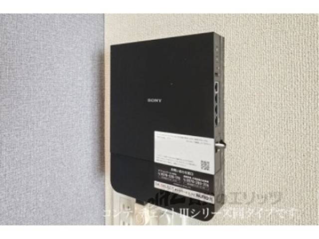 インターネット