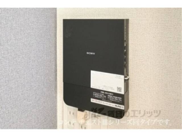 インターネット