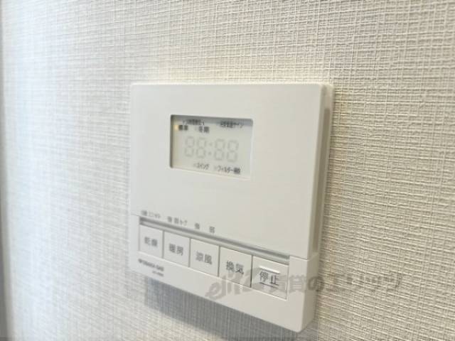 浴室乾燥機　リモコン