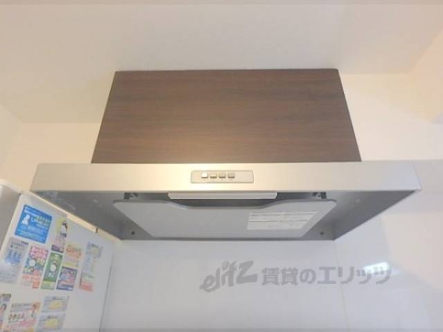 キッチン　換気扇
