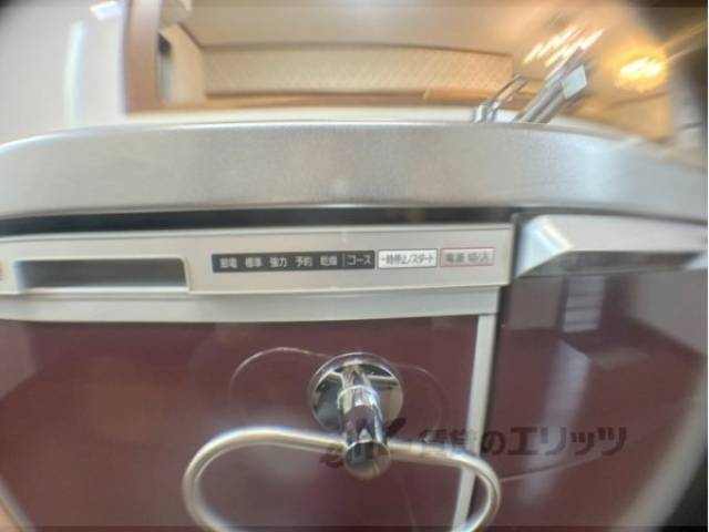 食洗器