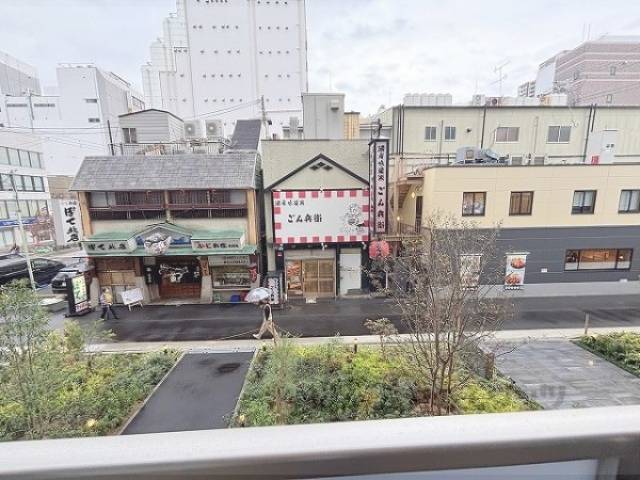 眺望