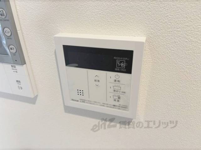 給湯器リモコン