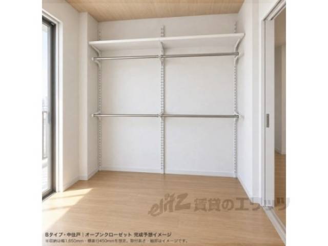 イメージ写真　オープンクローゼット