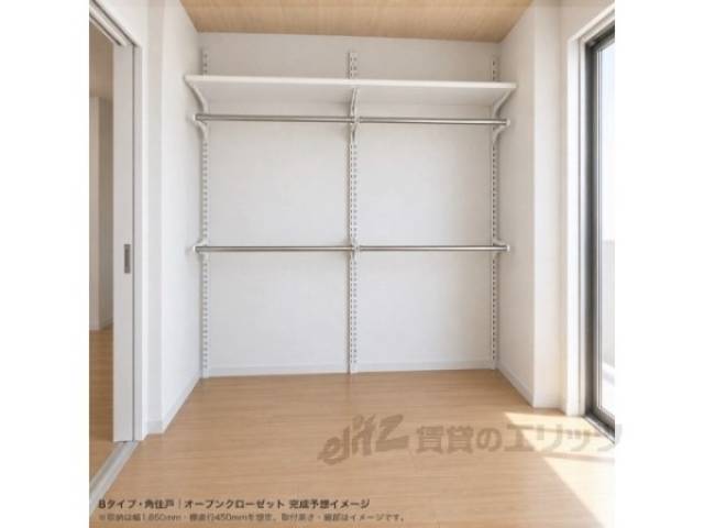 イメージ写真　オープンクローゼット