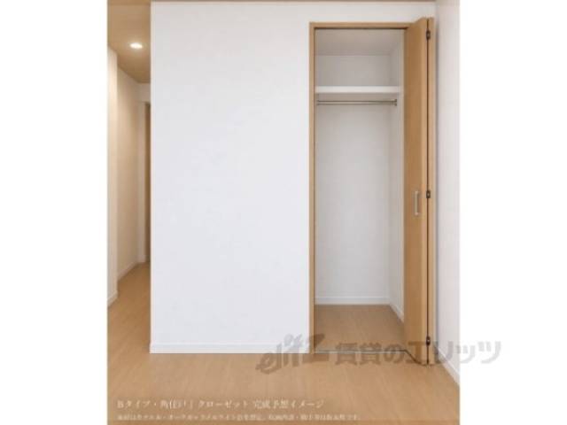 イメージ写真　クローゼット