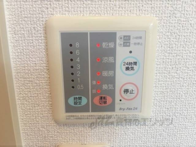 浴室乾燥機
