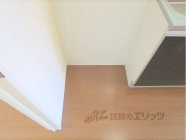 冷蔵庫置場